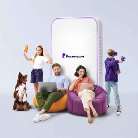 Технологии выгоды Ростелеком в село Семгамахи (Республика Дагестан)