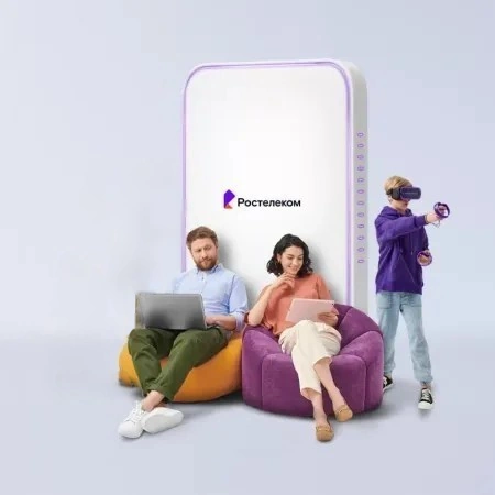 Технологии развлечения Ростелеком в село Семгамахи (Республика Дагестан)