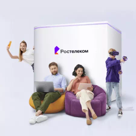 Технологии доступа Ростелеком в село Семгамахи (Республика Дагестан)